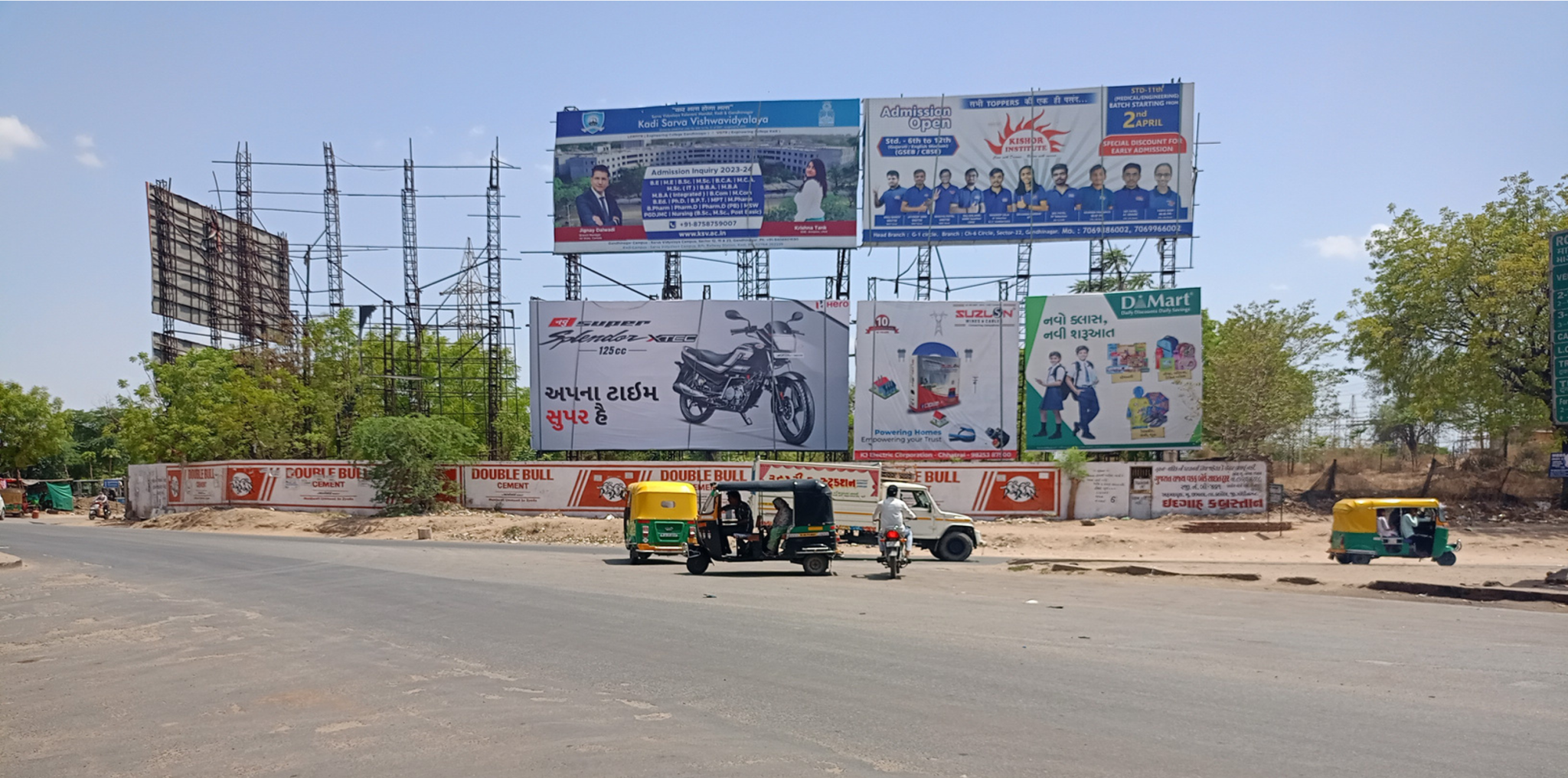 festive-events-planner-crest-marcom