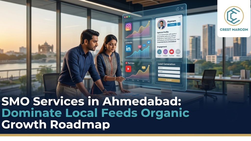 Smo services in ahmedabad